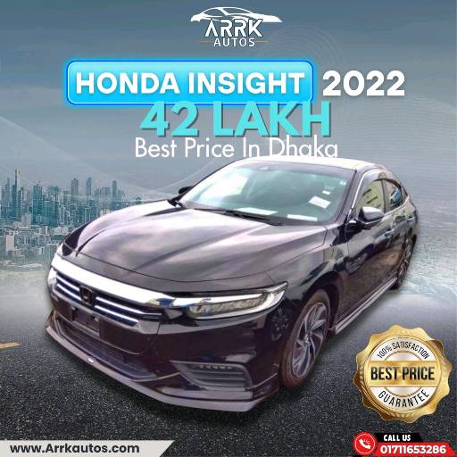 ARRK Autos BD - Photo 5