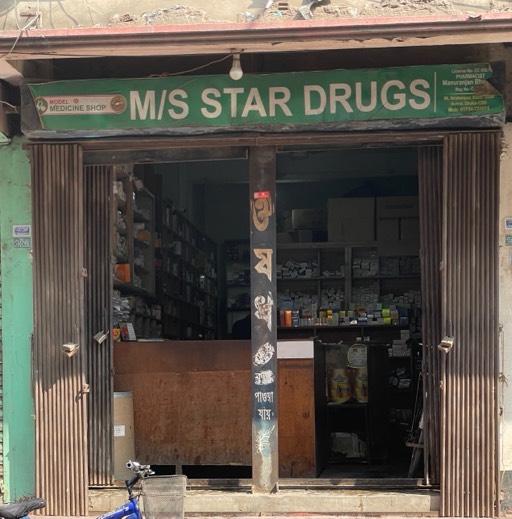 M/S Star Drugs  - Photo 1