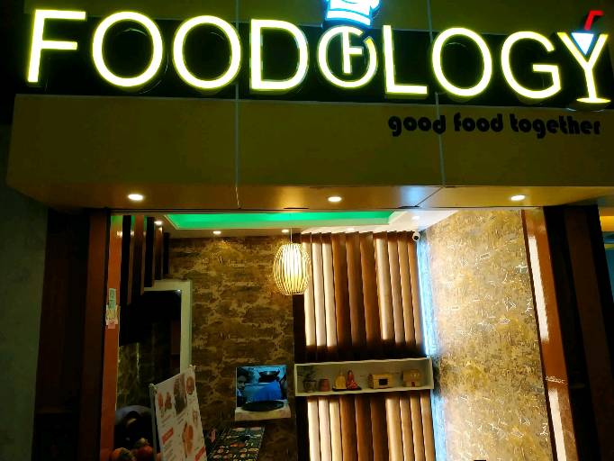 Foodology - ECB - Photo 1