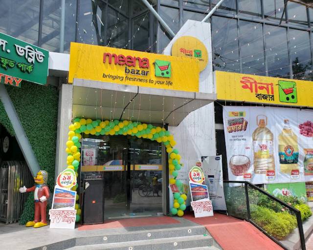 Meena Bazar - ECB Chattar - Photo 2