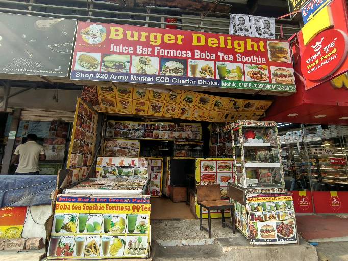 Burger Delight  - Photo 1