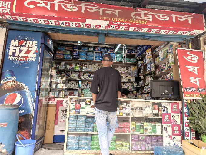 Medicine Traders - Photo 1