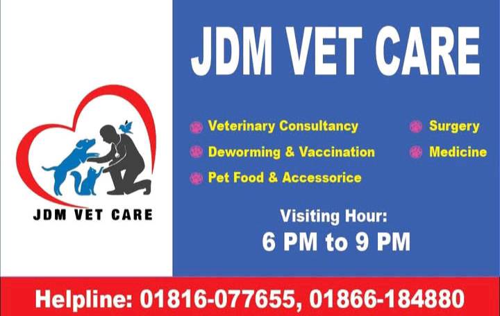 JDM Vet Care - Photo 4