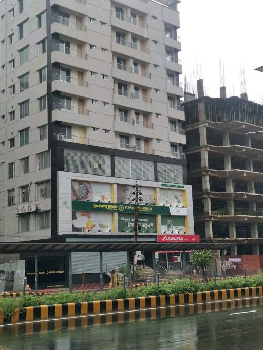 Pubali Bank ATM  - Photo 2