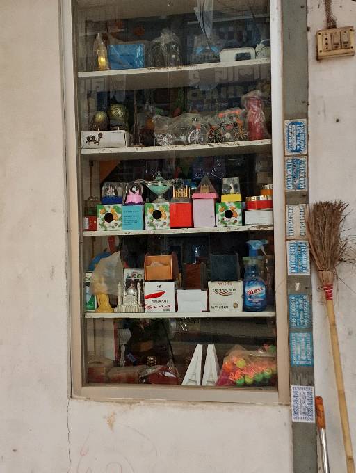 Sotota Gift Corner  - Photo 1