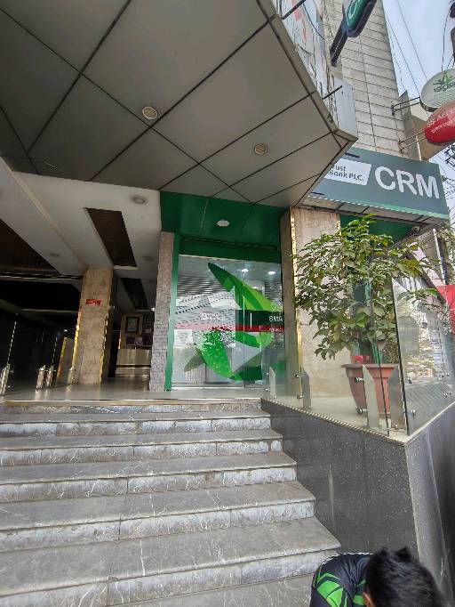Trust Bank PLC (ATM) - Photo 2