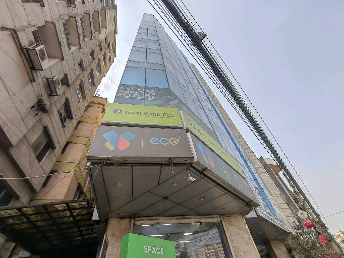 Trust Bank PLC - Photo 2