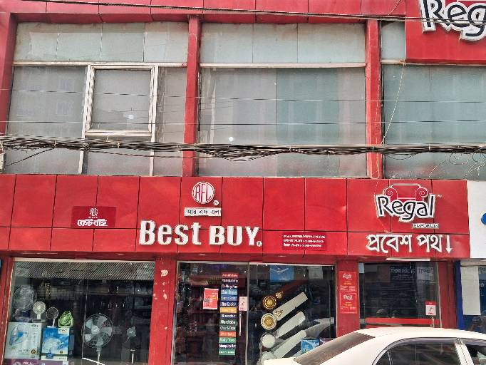 RFL Best Buy - Khilkhet - Photo 2