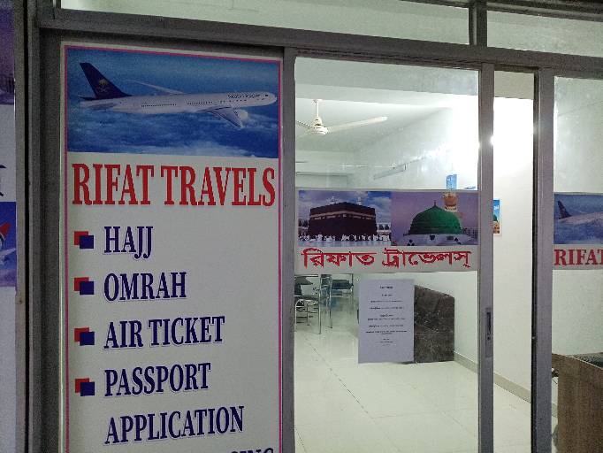 Rifat Travels - Photo 2