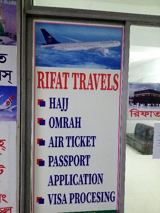 Rifat Travels - Photo 3