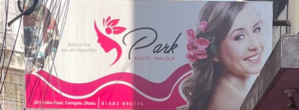 Park Beauty Parlour