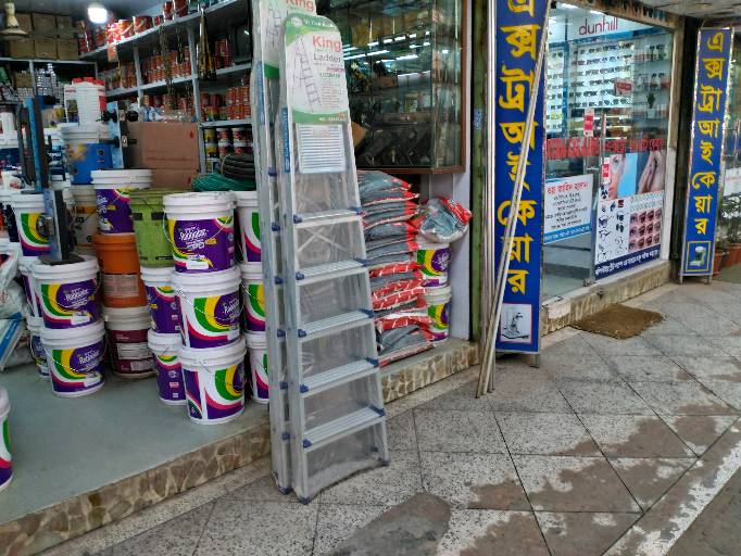 Hussain Paint & Hardware - Photo 1