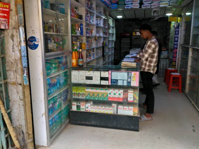 Ferdowsi Pharma - Photo 1