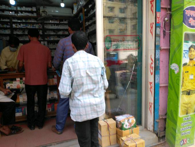 Islam Traders - Photo 1