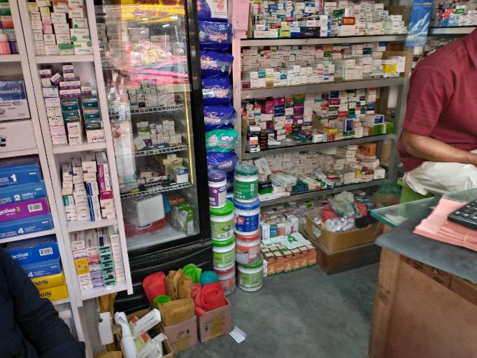 Akbar Pharmacy - Photo 1