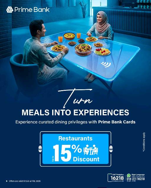 Prime Bank Limited  - Pallabi - Photo 1