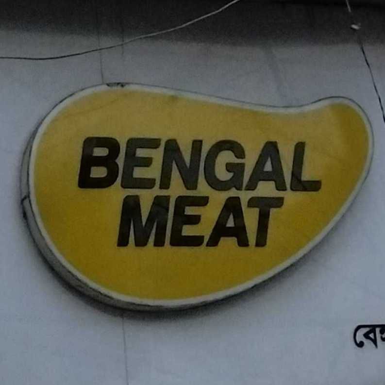 Bengal Meat - Kalabagan