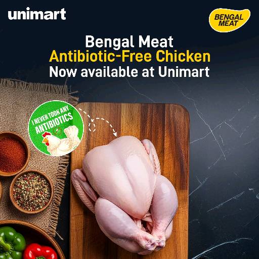 Bengal Meat - Pallabi - Photo 6