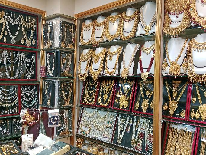Shop