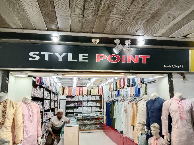 Style Point - Photo 1