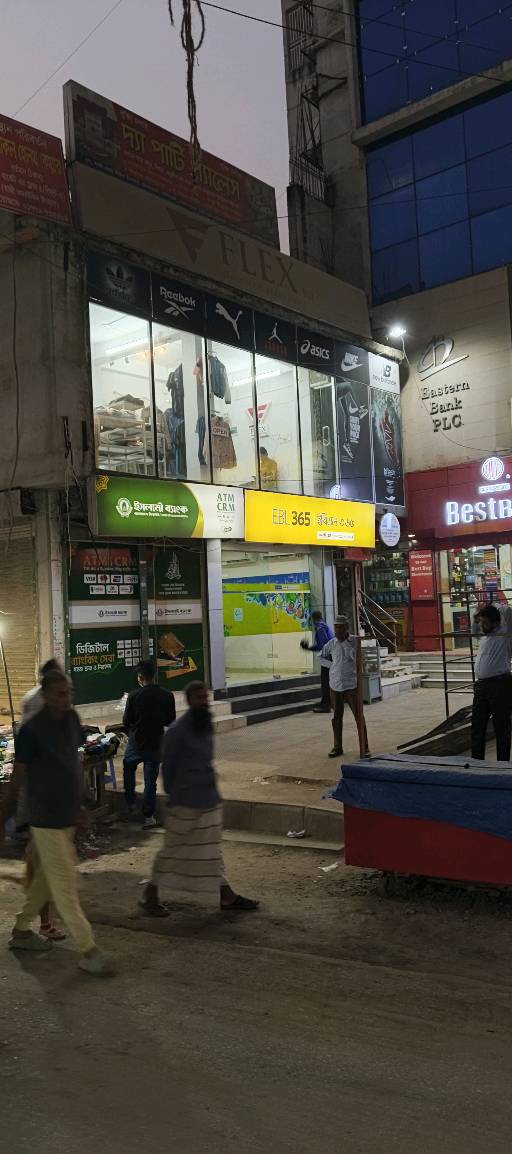 Islami Bank ATM ,Askona - Askona - Photo 1
