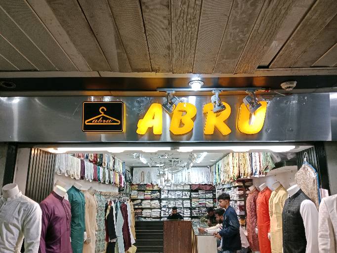 Shop