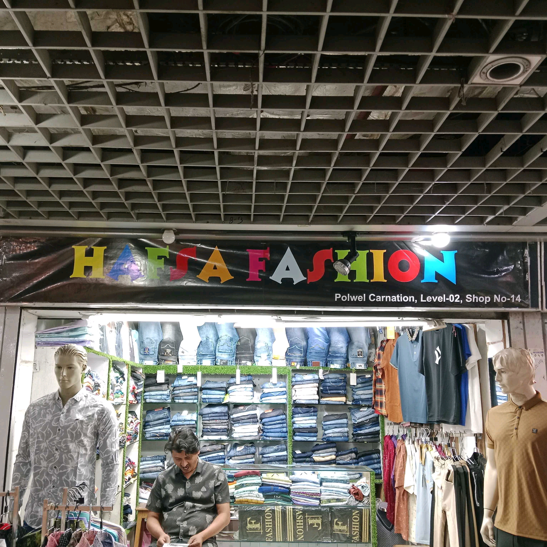 Hafsa Fashion