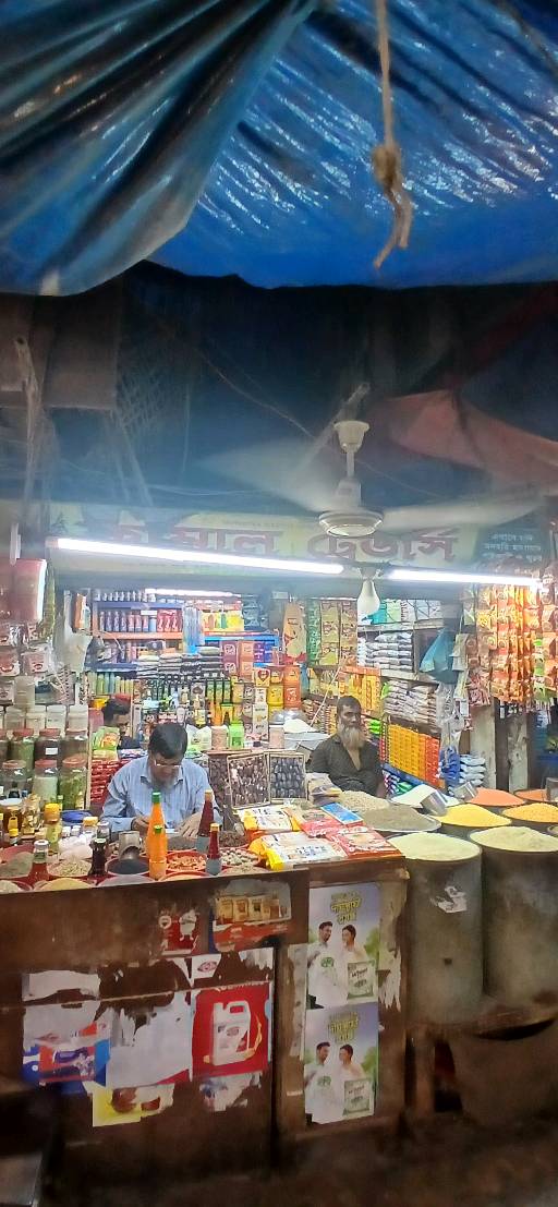 Kamal Traders - Photo 1
