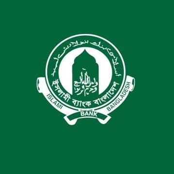 Islami Bank Bangladesh Limited - Askona
