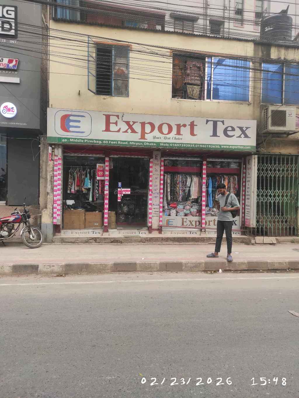 Export Tex in 60 Feet Mirpur Model Dhaka