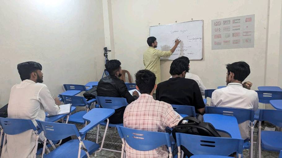 English Ghor - Photo 2