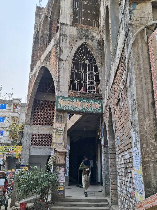 Khilkhet Central Jame Masjid - Photo 1