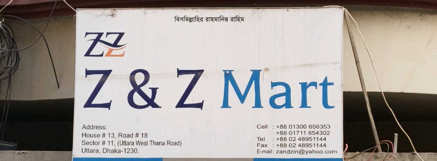Z & Z Mart