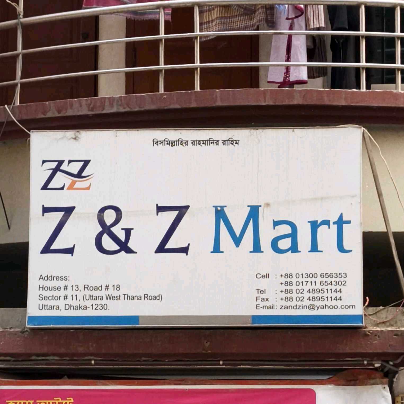 Z & Z Mart