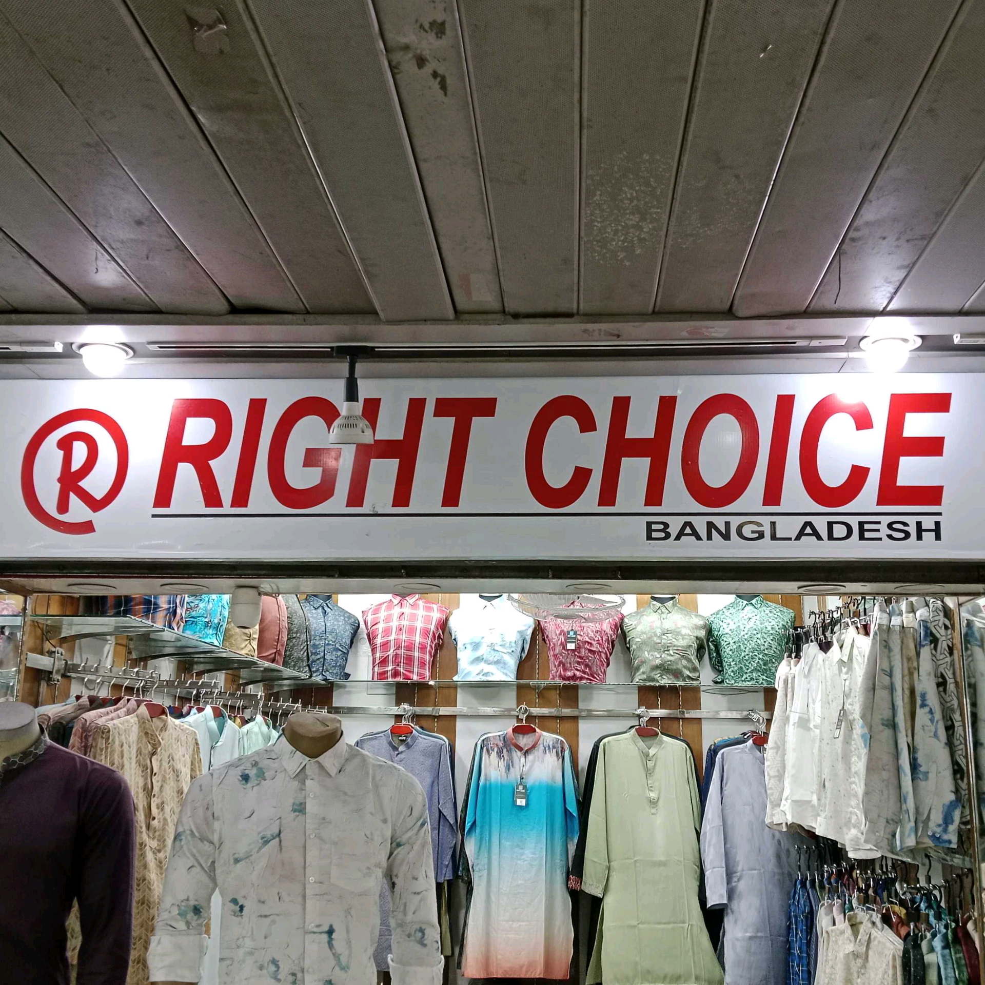 Right Choice