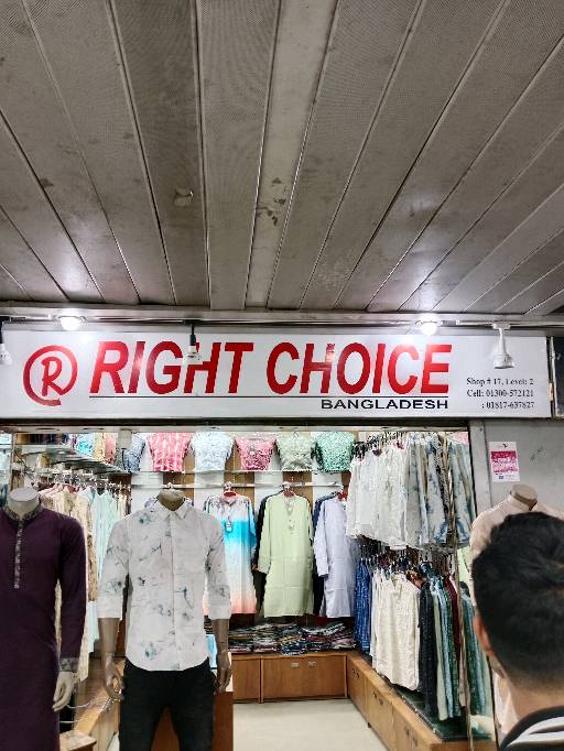 Shop
