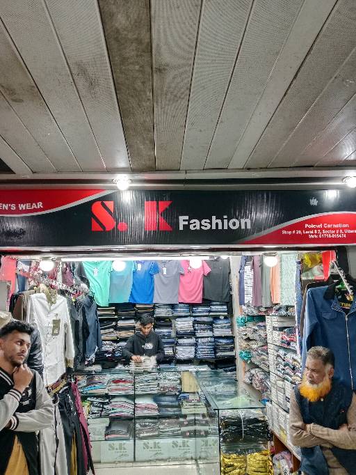 Shop