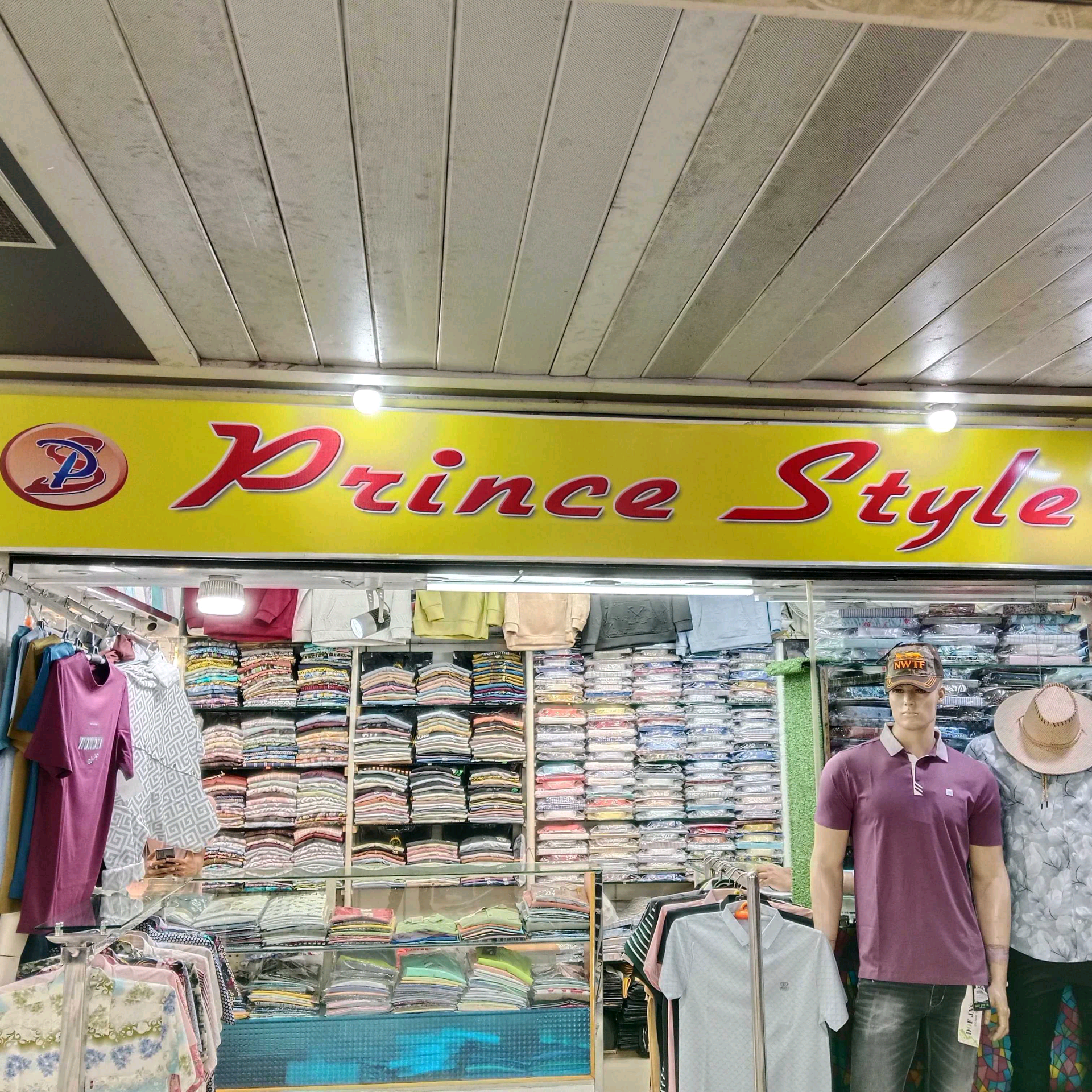 Prince Style