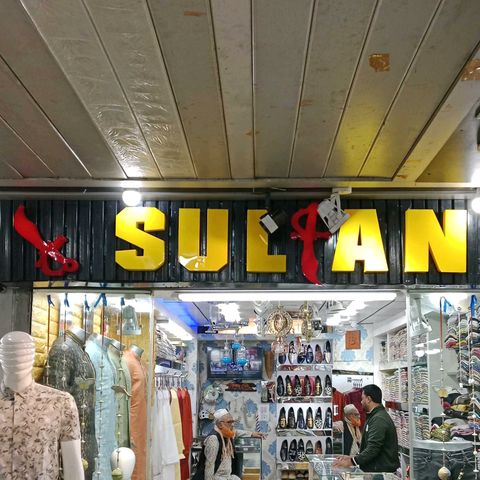 Sultan