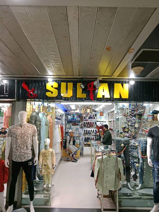 Shop