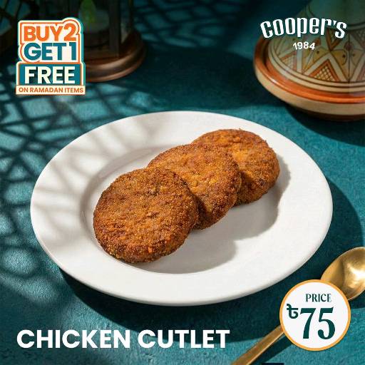 Cooper's Bakery Bangladesh  - Mirpur 12 - Photo 1