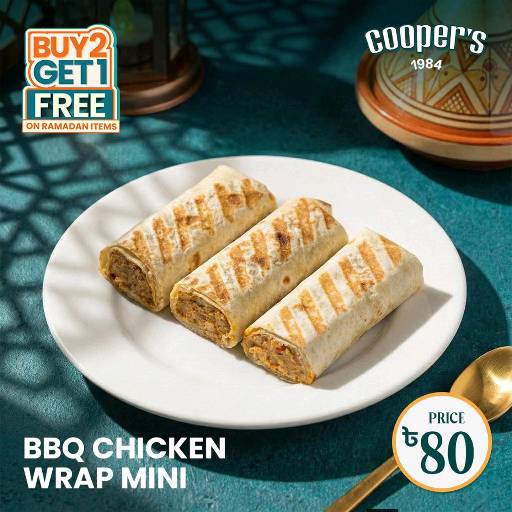 Cooper's Bakery Bangladesh  - Mirpur 12 - Photo 2