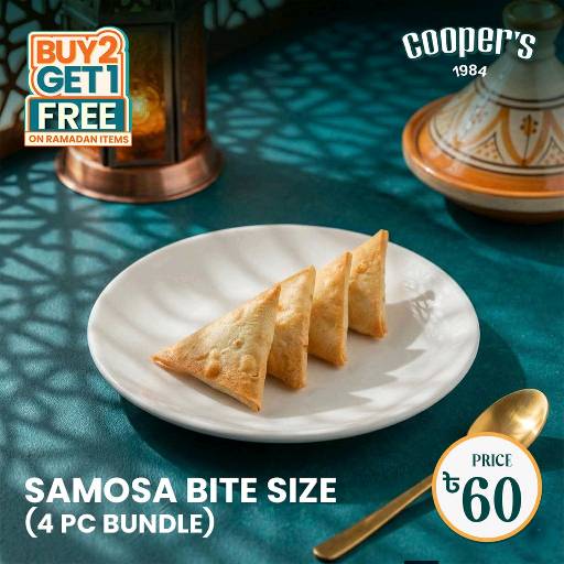 Cooper's Bakery Bangladesh  - Mirpur 12 - Photo 3