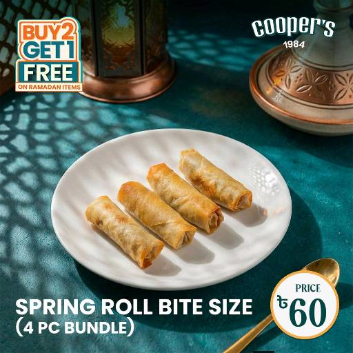 Cooper's Bakery Bangladesh  - Mirpur 12 - Photo 4