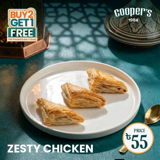 Cooper's Bakery Bangladesh  - Mirpur 12 - Photo 5