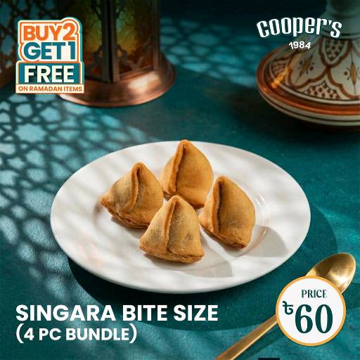 Cooper's Bakery Bangladesh  - Mirpur 12 - Photo 6