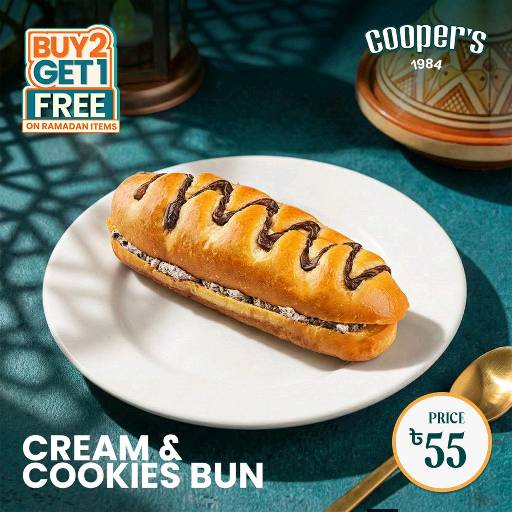 Cooper's Bakery Bangladesh  - Mirpur 12 - Photo 7