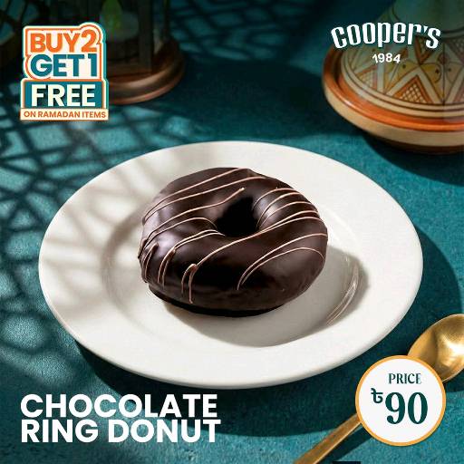 Cooper's Bakery Bangladesh  - Mirpur 12 - Photo 8