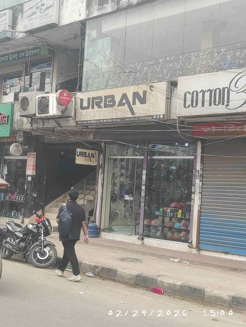 Urban Motors in 60 Feet Mirpur Model Dhaka