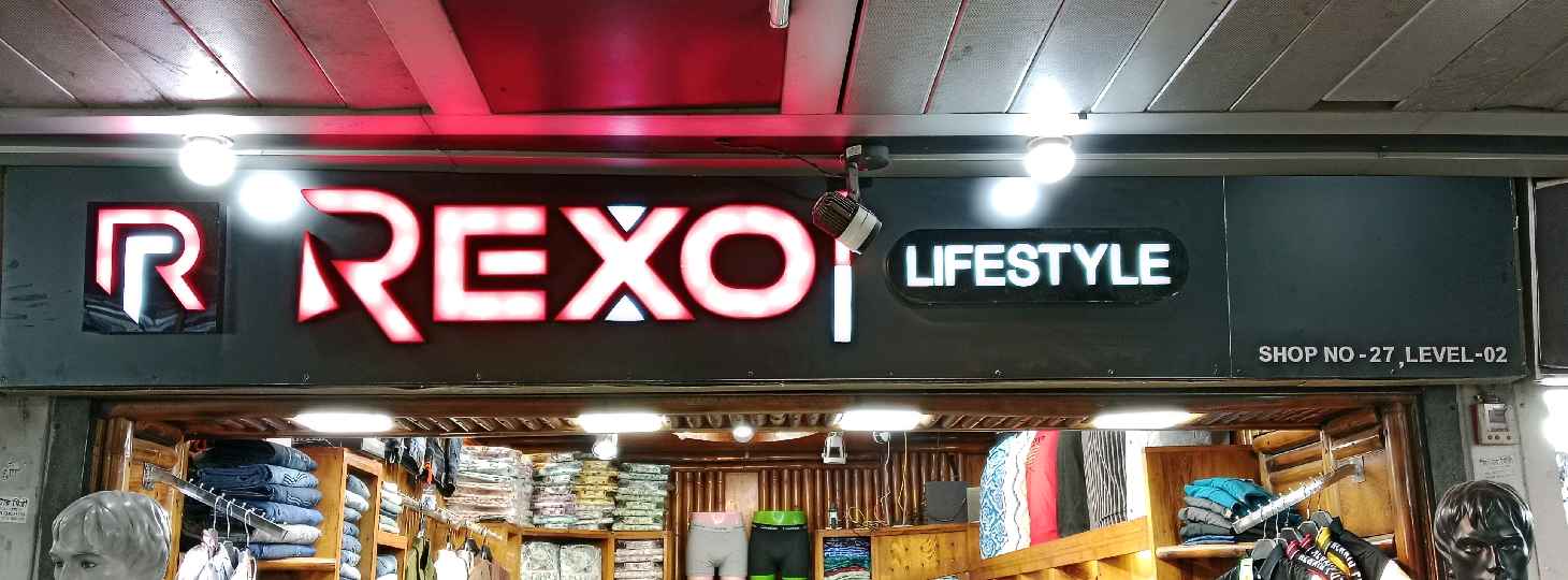 Rexo Lifestyle